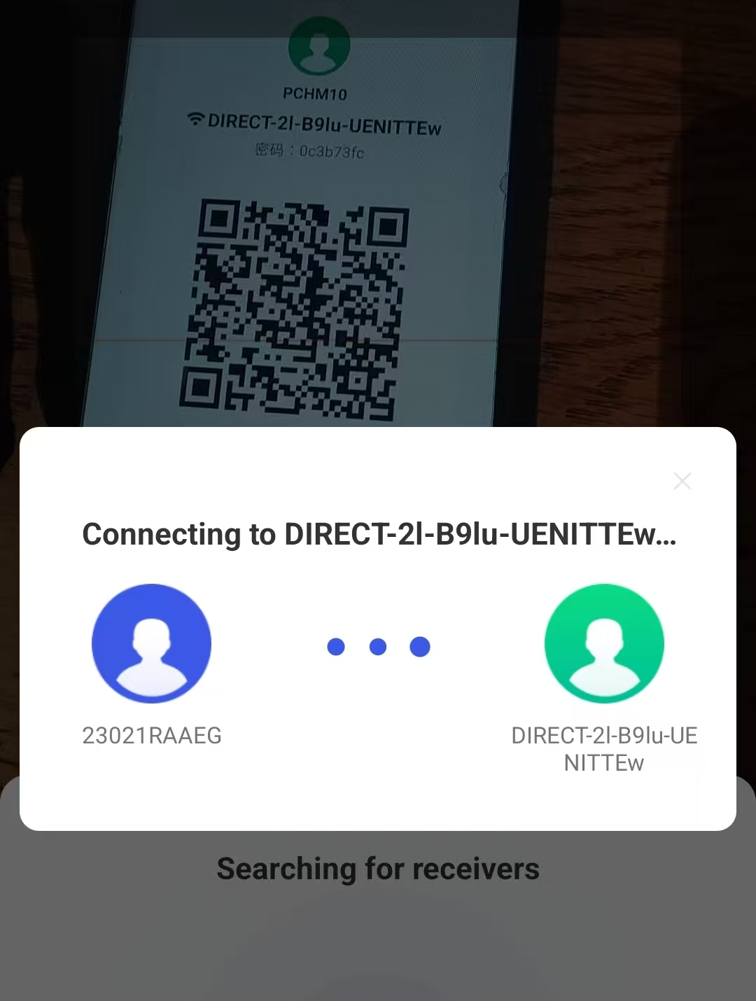 Connect Devices Icon