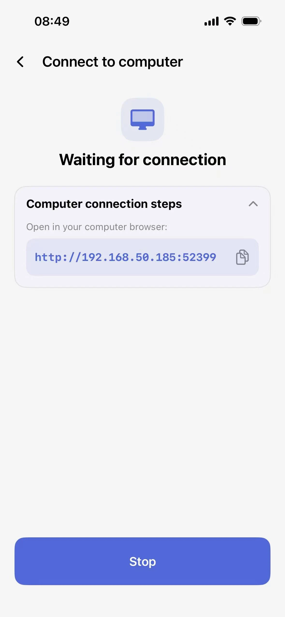 ShareGo on iPhone waiting for a computer connection, with the local browser address and Stop button